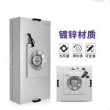 百简工业FFU空气滤芯双风机高效过滤器无尘车间千百级ffu净化自净器 1175*575*295铝叶轮整套