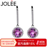 JOLEE【一物一证】耳钉天然紫水晶S925银饰品时尚简约耳坠送女士礼物