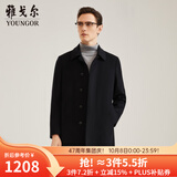 雅戈尔【含羊绒+鹅绒内胆】羊绒+羊毛面料内胆可脱卸男装大衣男 VYSY015110AFY黑色 XL 180/100A