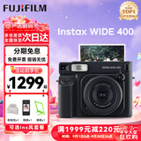 富士（FUJIFILM）instax拍立得wide400 一次成像复古相机wide300即拍即得相纸 送女生生日礼物奖品【刮刮乐抽相纸】 WIDE 400曜石黑【限量配色】 官方标配+20张相纸