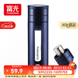 富光玻璃杯 水杯茶杯男士双层塑玻茶水分离杯子带提环便携500ML