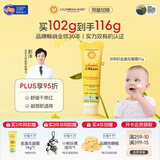 加州宝宝（California Baby）金盏花儿童面霜51g 婴幼儿滋润保湿补水舒缓春夏干痒红【双有机】