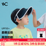 VVC儿童遮阳帽夏季女神帽户外儿童防晒太阳帽遮脸防紫外线防晒帽子 冰淇淋儿童版暮色黑 可调节