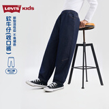 李维斯（Levi's）【儿童牛仔裤】男童裤子透气夏季防蚊裤长裤儿童 星空蓝 【春秋常规 原牛面料】新旧款随机发 新款偏宽松 140 /60 【建议身高128-140cm】