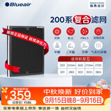 布鲁雅尔Blueair空气净化器过滤网滤芯 NGB复合滤网适用270E/303/303+【配件】