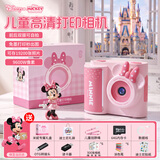 迪士尼（Disney）拍立得高清拍照彩色打印一体儿童照相机7-14岁玩具送女孩生日礼物