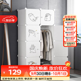 安尔雅简易衣柜组装成人衣橱卡通出租房宝宝衣服收纳小型家用储物柜