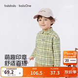 巴拉巴拉童装儿童多彩格纹衬衫2026秋季新款男童女童宝宝长袖翻领休闲外套