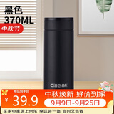 希乐保温杯316不锈钢水杯男士大容量商务泡茶杯女士旅行车载直身杯