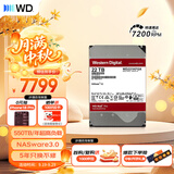 西部数据（WD）NAS机械硬盘 WD Red Pro西数红盘 22TB 7200转512MB SATA CMR垂直 NAS专用硬盘 3.5英寸 WD221KFGX