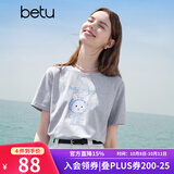 百图女装夏季新款T恤圆领趣味印花舒适棉感短袖上衣女2505X12