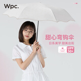 Wpc.弯钩伞遮阳伞高颜值公主风防晒伞晴雨折叠太阳伞黑胶防紫外线