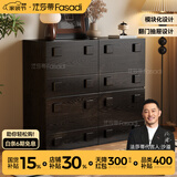 法莎蒂中古风斗柜客厅靠墙储物柜卧室床头电视柜复古餐边柜 【黑色】卡门柜*4【整装发货】