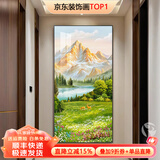 墨派（Mopai）【热销TOP1】玄关装饰画竖版现代简约走廊过道背景墙壁画入户挂画 背有靠山 60*120cm晶瓷+铝合金边框