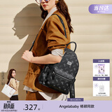 纽芝兰（NUCELLE）双肩包女2026新款轻奢时尚背包大学生书包飞马女包开学季生日礼物