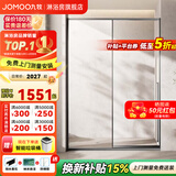 九牧（JOMOO）【定制】浴室玻璃隔断一字卫生间厕所干湿分离移门淋浴房浴屏E19 枪灰光玻 【双阻尼缓冲】1.6米-1.69米（高1.9m）【两固一移】