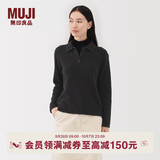 MUJI女式 羊毛混毛圈花式线POLO针织衫 毛衣女装上衣羊毛衫25年冬季 深灰色 M (160/84A)