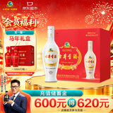 古井贡酒 老瓷贡 浓香型白酒 42度 250mL*12瓶 整箱装