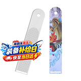 臻佑（Grsaed）彩绘竞技卷铅板加厚钓鱼卷铅皮板不锈钢挫搓铅板渔具垂钓用品配件