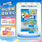 阿尔卑斯软糖乐嚼Q混合口味200g 休闲零食儿童水果橡皮糖果生日礼物