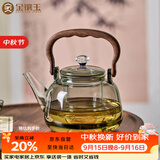 金镶玉玻璃煮茶壶 家用耐高温烧水壶大容量泡茶养生壶 竹影随香
