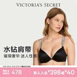 维多利亚的秘密 杨幂同款 维密经典水钻闪钻Logo肩带聚拢/薄款文胸胸罩女士内衣 黑色-聚拢-水钻2.0肩带 11260115 70B （32B）