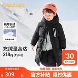 巴拉巴拉儿童羽绒服男童女童外套宝宝冬装童装中长款洋气208424107201