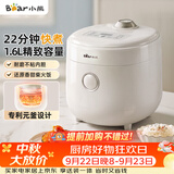 小熊（Bear）电饭煲 电饭锅1-2人用 0氟陶瓷油内胆 微压快煮智能预约米饭锅1.6L DFB-C16K1白色