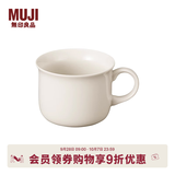 MUJI米瓷 杯子 水杯 咖啡杯 家用 简约 约210ml 4S