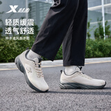 特步（XTEP）跑鞋秋冬季运动鞋男款网面透气轻便减震软底耐磨休闲鞋男鞋跑步鞋