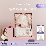 纽芝兰（NUCELLE）Angelababy同款飞马豌豆包2026新款单肩腋下斜挎女士包包生日礼物