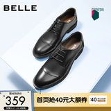 百丽（Belle）男士三接头德比正装商务皮鞋公务春秋款牛皮厚底新郎鞋3UX01CM5 黑色 42 (260mm)