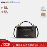 蔻驰（COACH）【品牌直供】新款女包RAINER盒子斜挎包核桃棕CEO23生日礼物