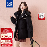 唐狮（TonLion）2026冬女连帽前胸小标织带羽绒服百搭保暖时髦韩系别致