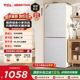 TCL190L两门风冷无霜白色小冰箱一级能效家用电冰箱小型租房宿舍双开门R190V5-B1国家补贴