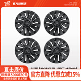 YZ适用特斯拉MY/YL轮毂盖旋风19寸车轮圈保护罩改装配件 老款MY大涡轮轮毂盖-对称款哑黑