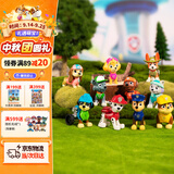 汪汪队立大功（PAW PATROL）玩具救援男孩女孩儿童生日礼物儿童10周年狗狗公仔摆件套装