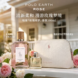 RALPH LAUREN 拉夫劳伦地球玫瑰绮梦100ml香水花香调生日礼物中秋节礼物