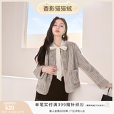 香影猫猫绒斯拉夫小香风毛毛外套女冬季2026新款环保皮草皮毛一体 灰色 L