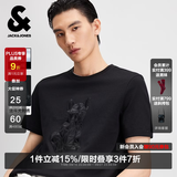 杰克·琼斯（JACK&JONES）26年男装短袖t恤男夏季新款纯棉休闲半袖T恤男士法斗犬狗重磅刺绣 黑色E40 M (175)