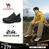 骆驼（CAMEL）王俊凯同款云山2代户外登山休闲徒步鞋男 G15AX48081 黑色 43