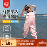 臻佑（Grsaed）儿童下水裤户外玩水服捉鱼赶海半身涉水裤连体鞋防水沙滩淡粉32码