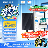 三星（SAMSUNG）1TB Type-c USB 3.2移动固态硬盘（PSSD）T9玄影黑 NVMe读速2000MB/s 手机直连笔记本Mac mini外接