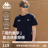 卡帕（Kappa）背靠背情侣纯棉T恤简约宽松显瘦上衣运动短袖2026新款K0D32TD21V 暗夜蓝906【复古百搭丨舒适透气】 L 尺码偏小，建议拍大一码