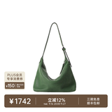 裘真（qiuzhen）【明星同款】植鞣胎牛皮腋下经典hobo包通勤真皮女包 绿色-小号(胎牛皮版) 小包/大包