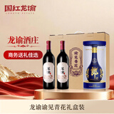 龙谕单一园 干红葡萄酒 750ml*2瓶+青花郎酱香白酒39度 礼盒送礼