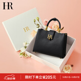 HR赫莲娜包包女包头层牛皮手提包女单肩包上班通勤斜挎包女生日礼物
