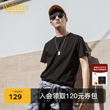 卡宾【凉感】短袖T恤男冰丝夏简约圆领体恤休闲纯色百搭冰感上衣 煤黑色01 M 170 48