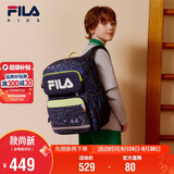 FILA斐乐儿童书包小学生2026年减负一到三到六年级小学生双肩包背包
