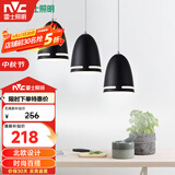 雷士（NVC）现代简约圆形餐厅灯北欧卧室吧台创意大气极光3头现代简约餐厅灯